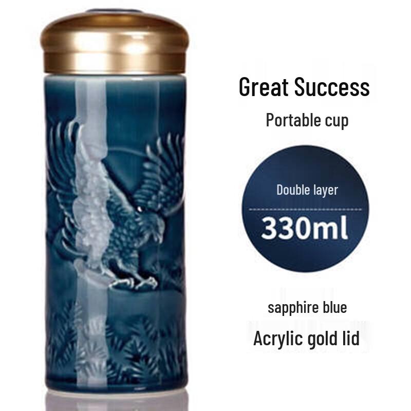 Qian Tang Xuan Great Ambition Double-Layer Portable Cup