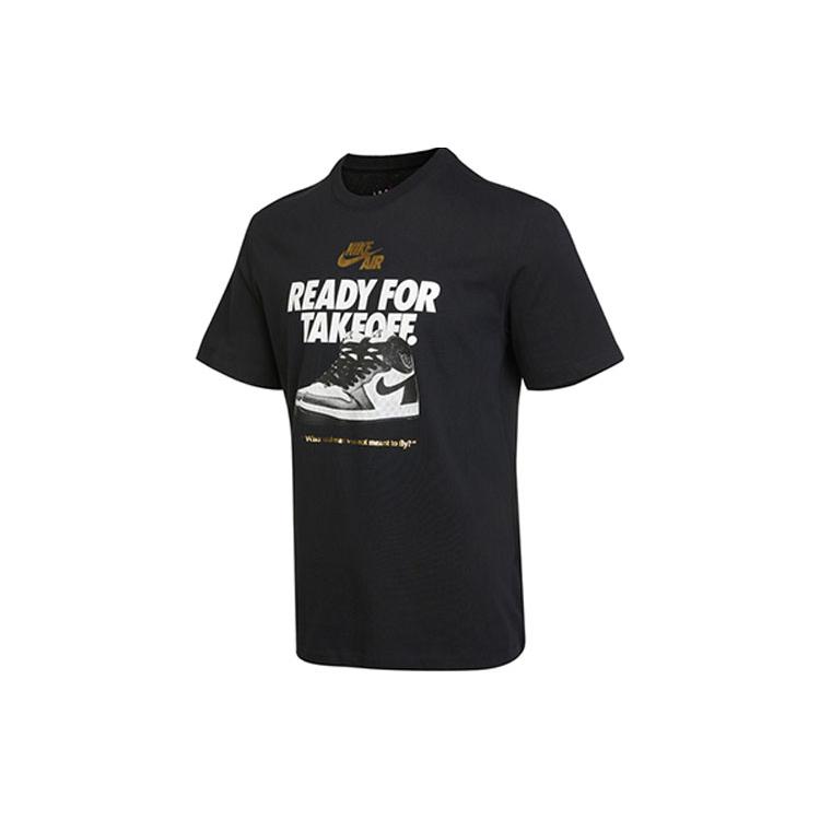 Jordan Set-in Sleeve T-Shirt Men s Black DV9719-010 M
