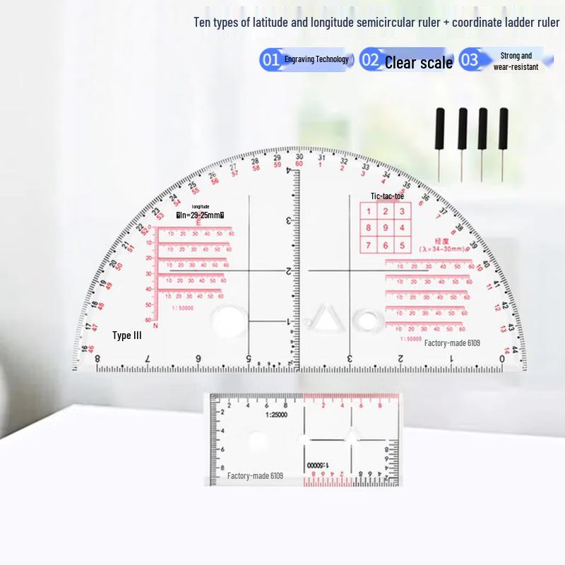 Latitude and Longitude Coordinate Map Ruler
