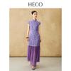 Heco New Chinese Style Jacquard Qipao Dress