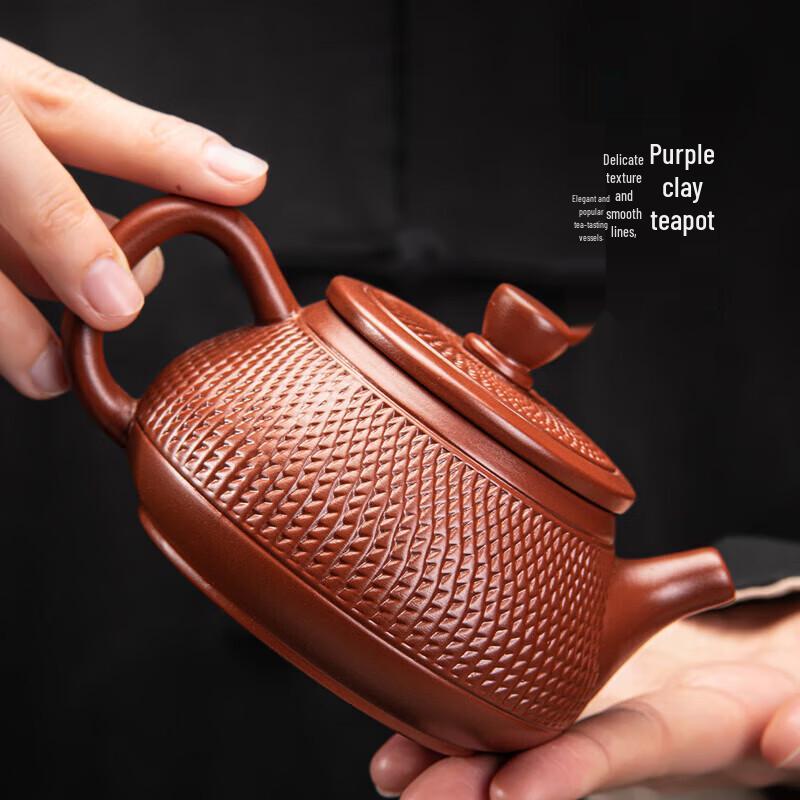 Qixuanyuan Zisha Purple Clay Teapot