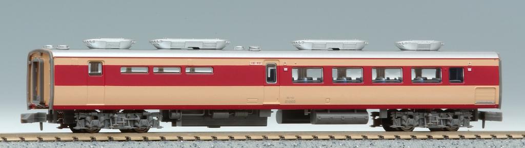 MicroAce N Gauge Moha 20 Series Express Speed Record Car Wooden Box Set A0125 Model Train "Kodama" 8-Car