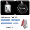 Tank 700 Hi4T Dynamic Welcome Door Ultra-HD Projection Lights for Car Door Decoration