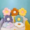 Flower Shaped Office Cushions, Solid Color Home Furnishings