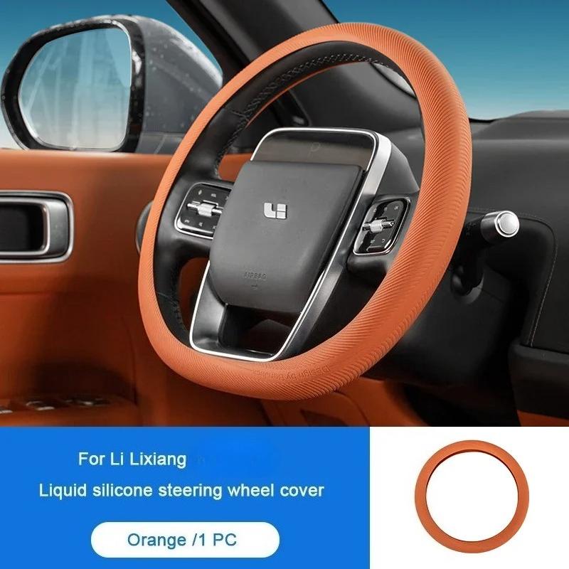 For Li Lixiang L6 L7 L8 L9 I8 MEGA One Car Breathable Steering Wheel Cover Anti Dirt Anti Scratch Anti-Slip Protective Cover