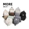 Schoolbag New Large Capacity Backpack Men's Trendy Cool Casual Class Travel Bag Lightweight Backpack Junior High School School Bag Women
