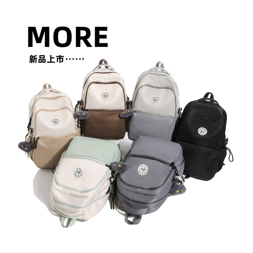 Schoolbag New Large Capacity Backpack Men's Trendy Cool Casual Class Travel Bag Lightweight Backpack Junior High School School Bag Women