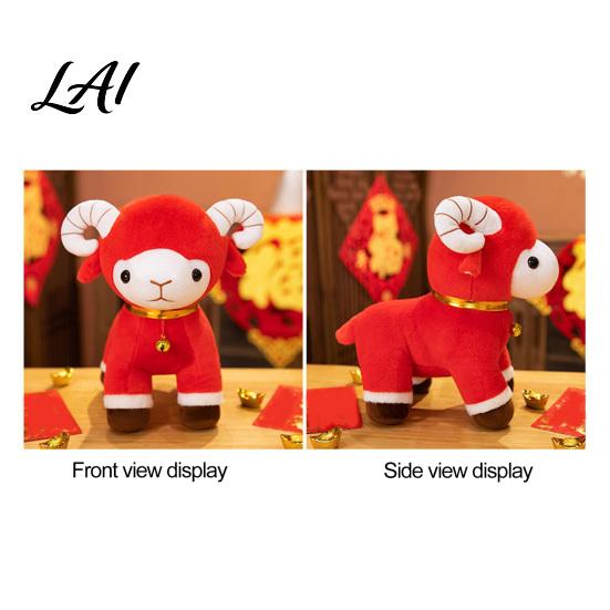 Decorative Sheep Pillow Plush Red Doll for Lunar New Year Decoration Soft Stuffed Animal Toy with Auspicious Fortune Gift Embroidery And Bell Collar,