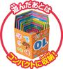 AGATSUMA Anpanman Genius Brain Stack Box