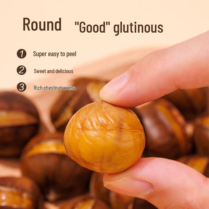 Li Shang Huang Ready-to-Eat Opened Chestnuts