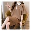 Navava Female No764 Embroidery Point Collar Short Sleeve Dress