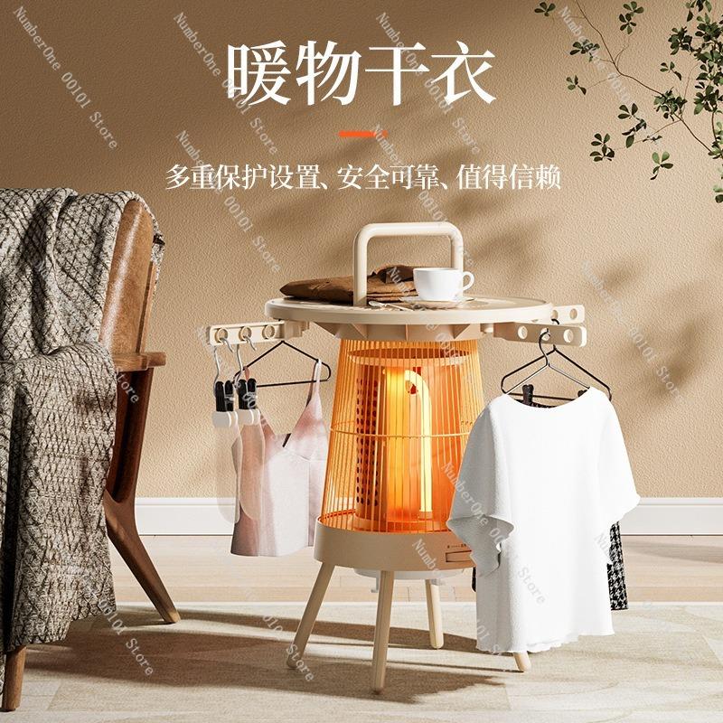 Energy-saving Birdcage Heater,Home Electric Heating Table,Compact Heating Stove for Family and Small Spaces,Portable Home Heater