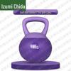 Quanzhida Soft Kettlebell for Home & Gym