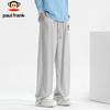 Paul Frank Men's Loose Fit Casual Sport Pants