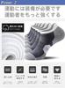 Yomezuu Ankle Summer Sports Outdoor Sizes Set of 6 Free Set of Men's Socks, Socks, Breathable, Anti-Odor, Antibacterial, Sweat-Wicking, Cotton,