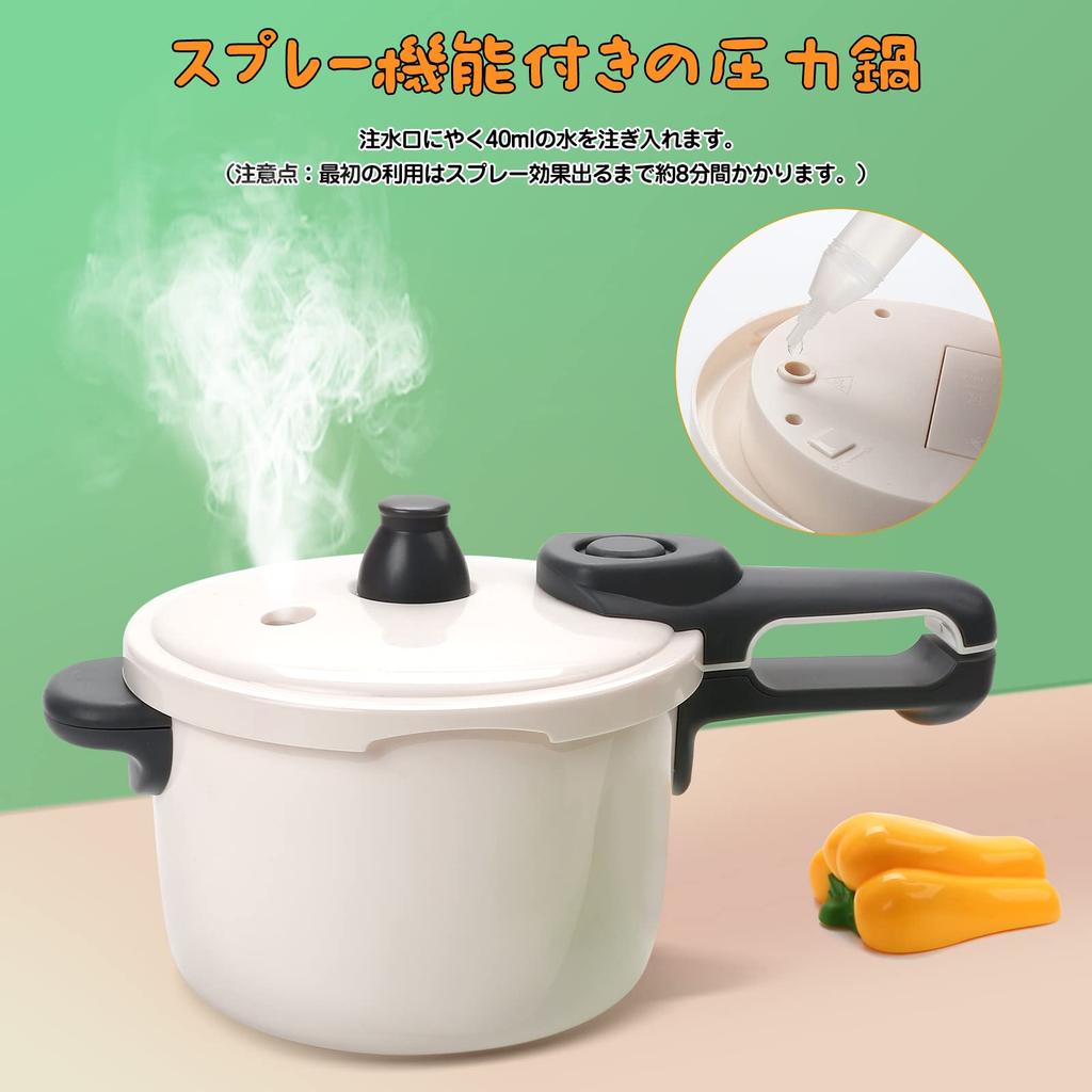 Sött Stenkök Leksaksset med Förvaring Utbildande Realistisk Spray Tryckinduktion Låtsas Lyxig Mat Låtsas Födelsedagspresent 40 Delar