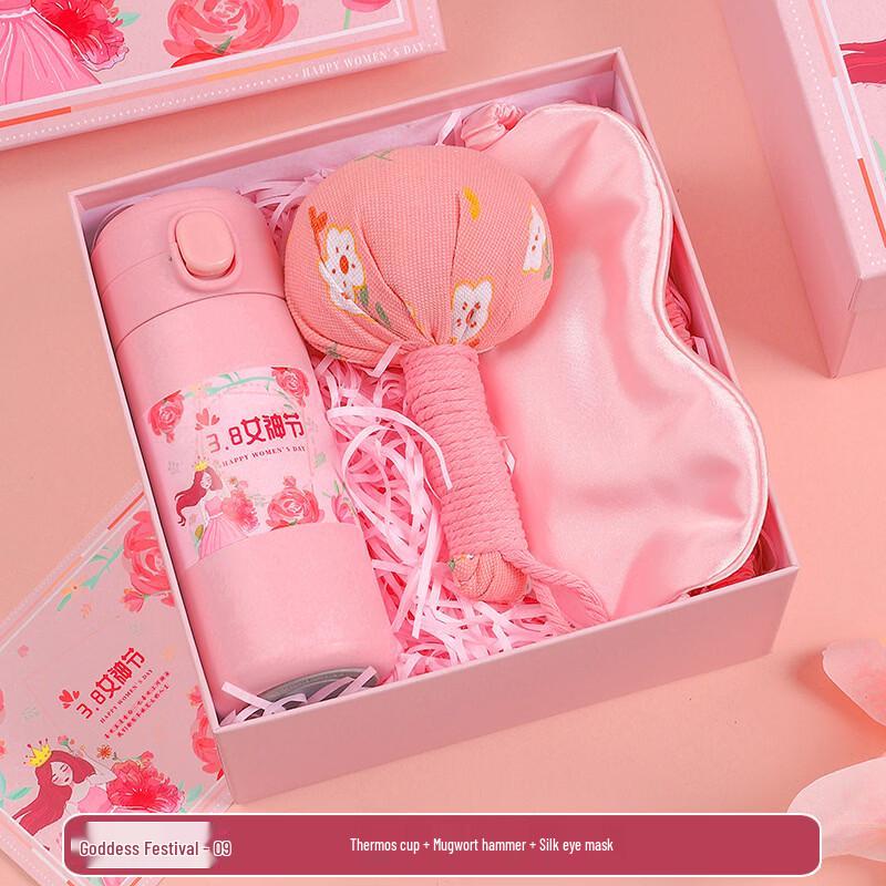 Women s Day Business Gift Set