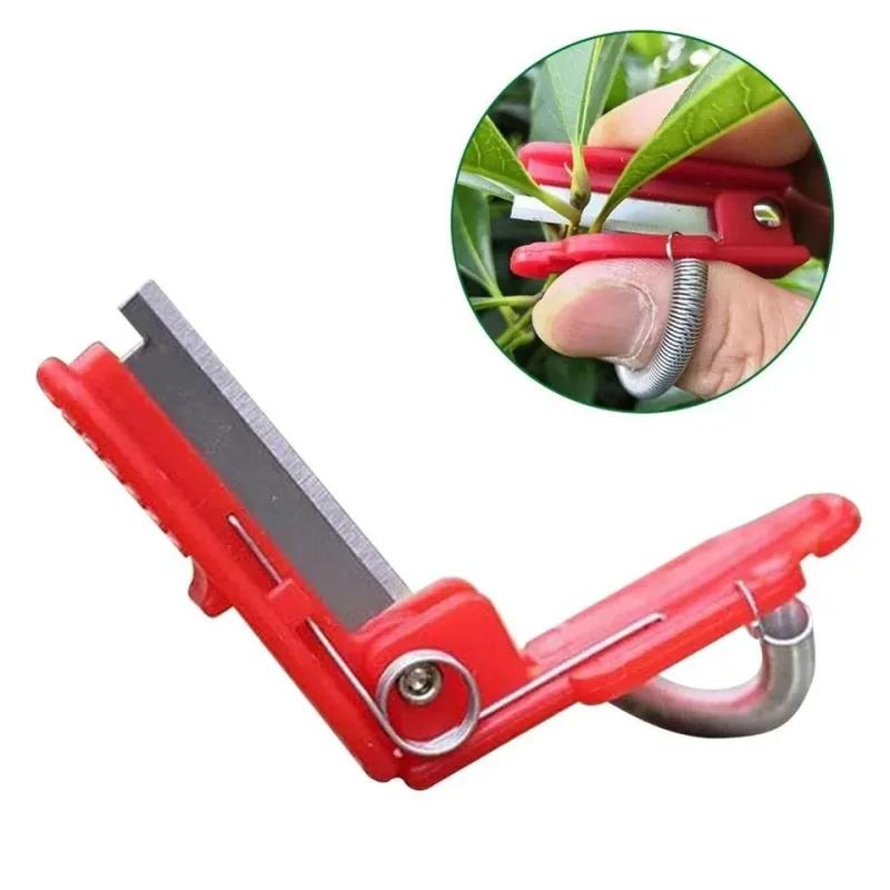 1-4Pcs Vegetable Fruit Harvesting Picking Tool Vegetable Thump Knife Separator Garden Picking Farm Orchard Gardening Tools