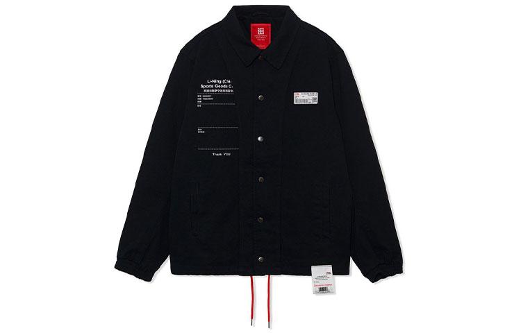 Li Ning Jackets Men s Black Lapel Moderate Other AJDR447-1 S