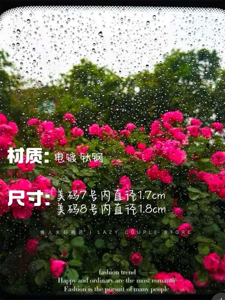 Sweet Gold Titanium Steel Full Circle Love Ring Female Niche Design High Sense Simple Plain Ring Ring Index Finger Ring Tide