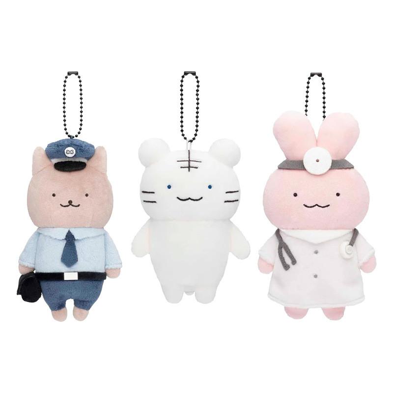 White Rabbit Tiger Doctor Police Plush Doll Pendant Keychain Animal Cartoon Toys