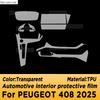 For PEUGEOT 408 2025 Panel Navigation Automotive Interior Screen TPU Protective Film Cover Anti-Scratch Sticker