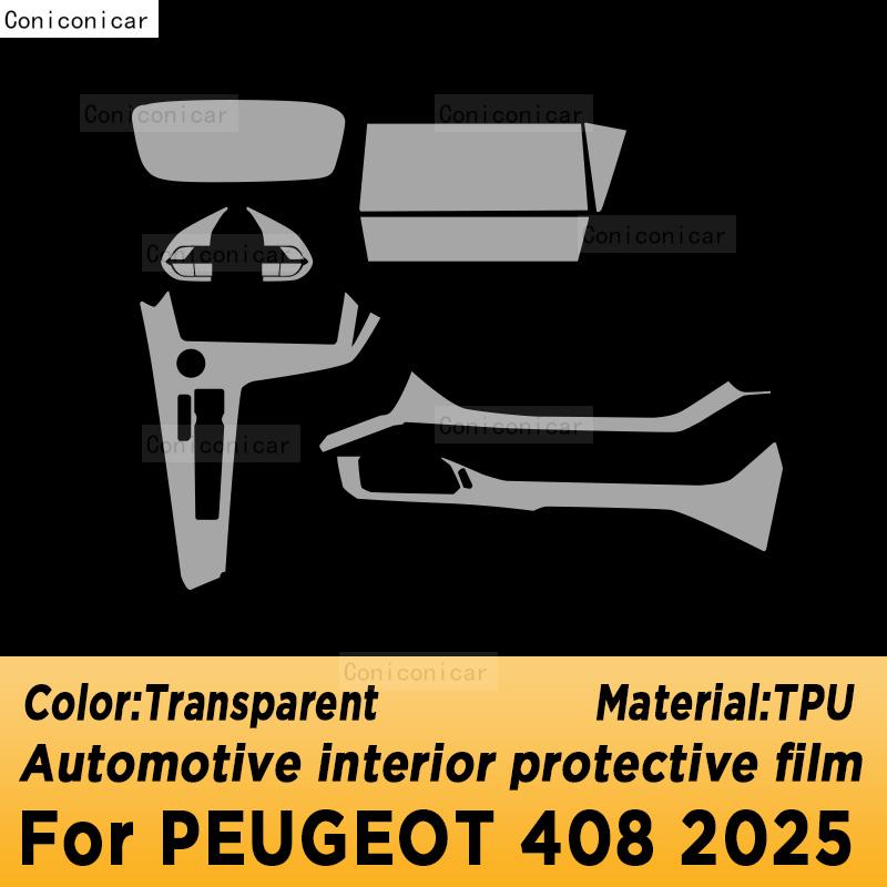 For PEUGEOT 408 2025 Panel Navigation Automotive Interior Screen TPU Protective Film Cover Anti-Scratch Sticker