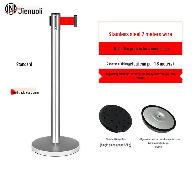 JNL Stainless Steel Ret Retractable Queue Barrier