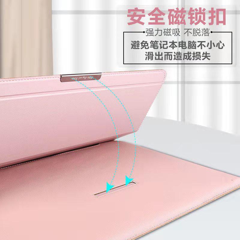 3-in-1 Laptop Sleeve With Built-in Stand MacBook Air Pro 13.3 14 16.1 Inch PU Leather Protective Case