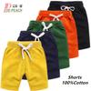 Unisex Sommer Baumwolle Baby Jungen Shorts Hose Teenager Kinder Jungen Mädchen Einfarbig Lässige Shorts für 1-12 Jahre Kinderkleidung
