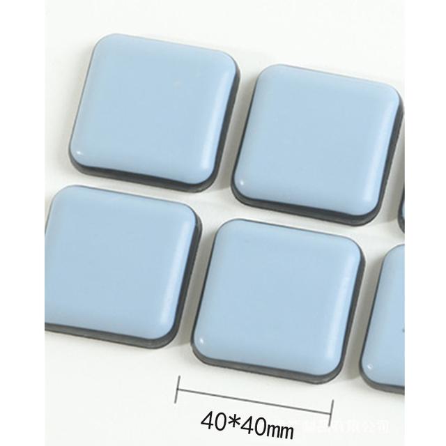 Patas De Muebles 4pcs Furniture Slider Pad Table Bases Protector Chair Leg Feet Carpet Ground Moving Anti-Abrasion Floor Mat Fp8