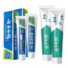 Yunnan Baiyao & Jinkoujian Toothpaste Bundle