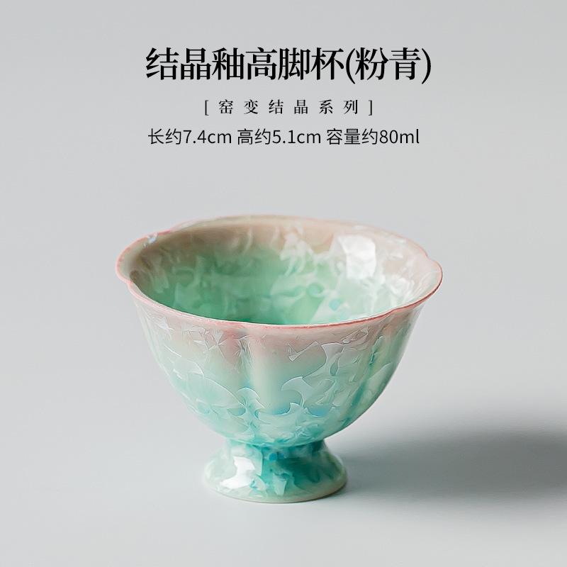 Kiln Fambe Crystal Glaze Teapot Retro Tea Infuser Pot Tea Maker Kettle With Filter Tea Set Gaiwan Teacups Tea Items Series Craft