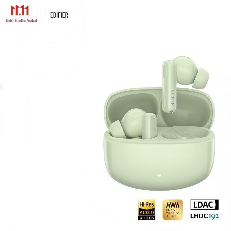 

Edifier Lolli Pro3 True Wireless ANC Earbuds