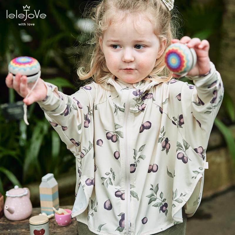 LELE JOVE Kids' Nordic Style Summer Cooling Sun Protection Jacket