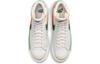 Nike Blazer Mid 77 Infinite White Roma Green DA7233-104