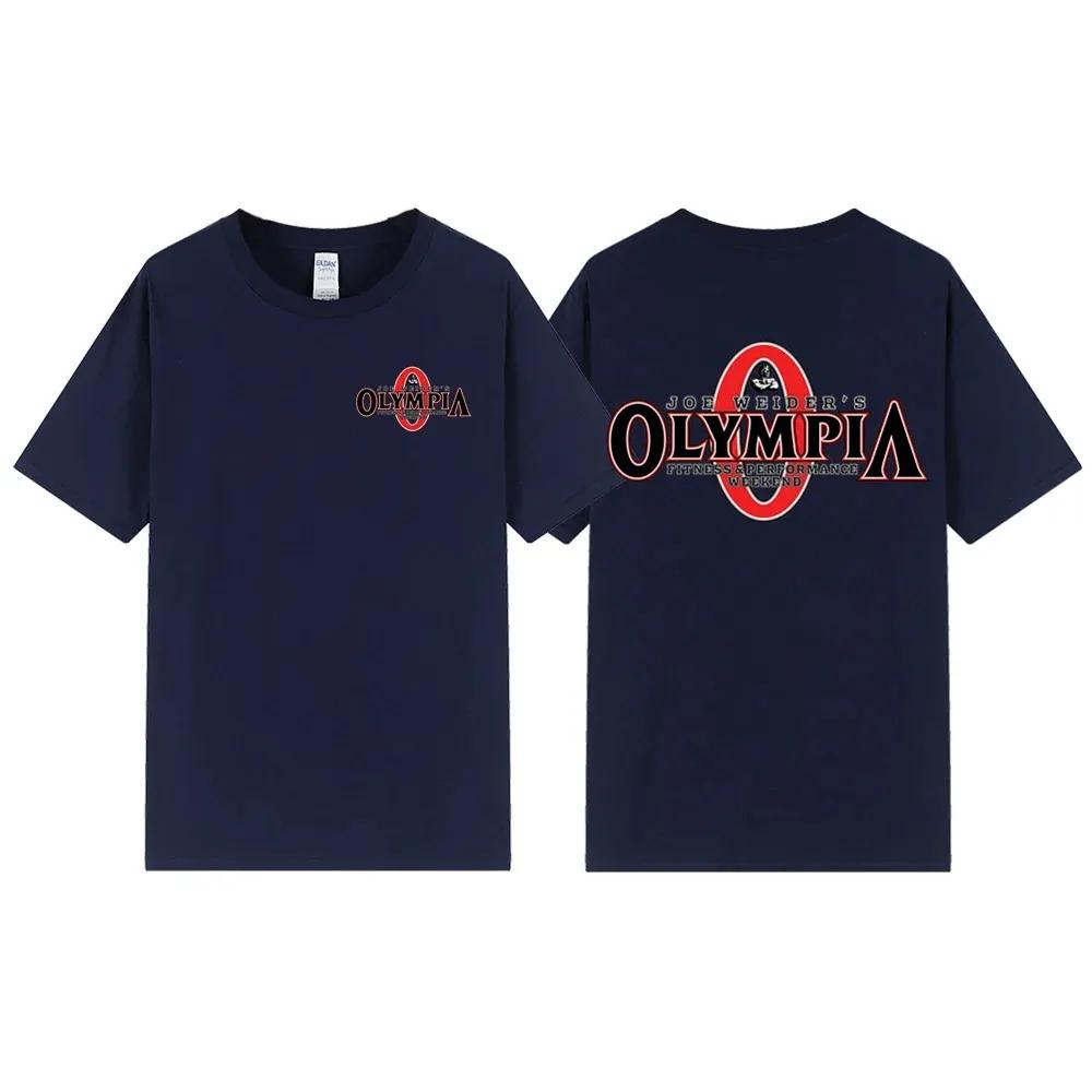 T-shirt da Uomo OLYMPIA Stampata in Puro Cotone Nuova Tendenza Estiva Hip Hop Street Sports Fitness Comoda T-shirt ad Alta Vendita da Uomo
