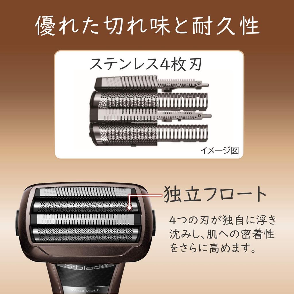 Hitachi Reciprocating Shaver Stainless Steel 4 Blades 3D Head TD Dark Brown Men's S-Blade RMH-F850B