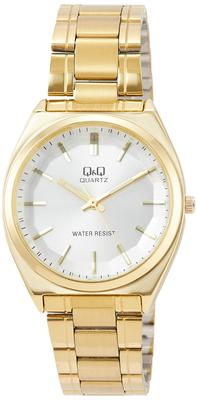 Hodinky Analogové Voděodolné Kovový Pásek Stříbrné [Citizen Q&Q] QB78-001 Pánské