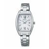 Seiko Selection SWFH125 S Series Ladies Watch, Solar Radio Sync, Full Auto Calendar, White Dial, Stainless Steel