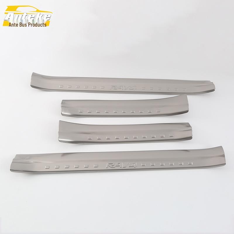 14 RAV4 Door Sill Trim Bright Strip - Stainless Steel Bumper Trunk Welcome Pedal Sticker