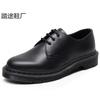 Hot-selling Low-top Small Leather Shoes Women's Genuine Leather Large-size Pure Black Round Head Men's Couple Casual Tooling Shoes