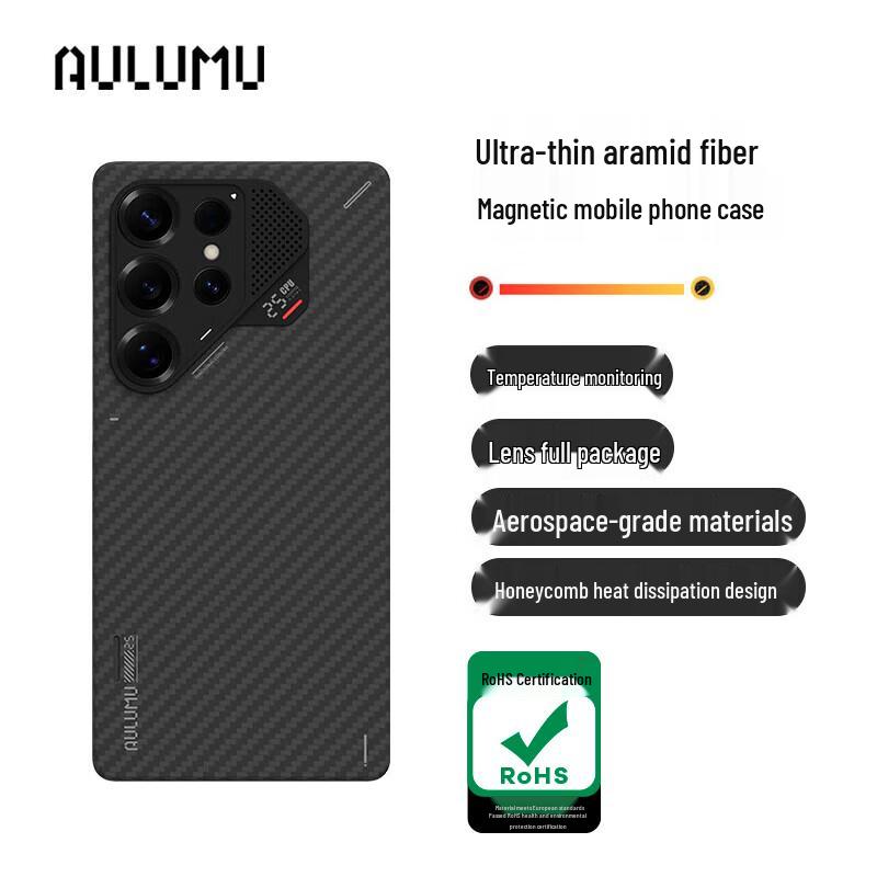 

AULUMU MagSafe Phone Case for Samsung S25 Ultra with Cooling Window