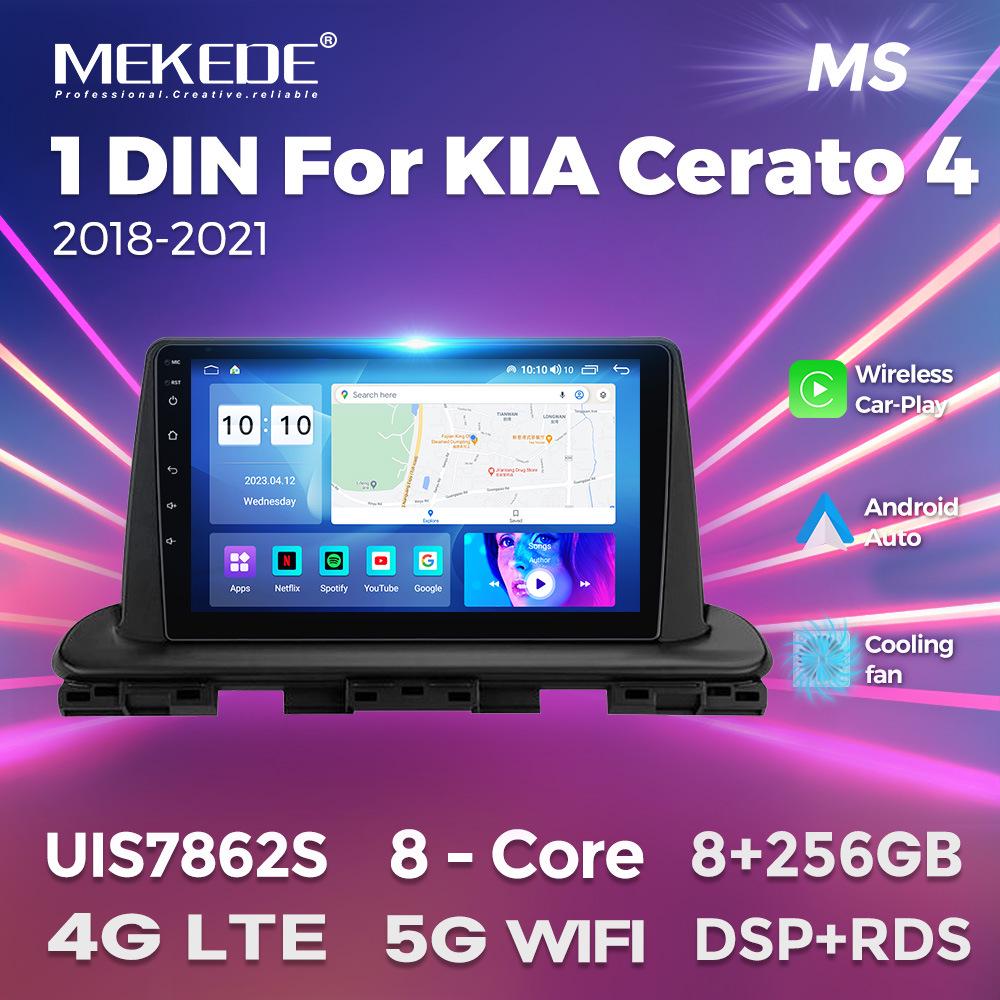 Fits 1 DIN KIA Cerato 2018-2021 Smart Central Navigation System