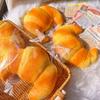 Slow Rising Bread Squishy Toy Hand Relaxing Sensory Fidget Cake Squishy Croissant  Children Gift