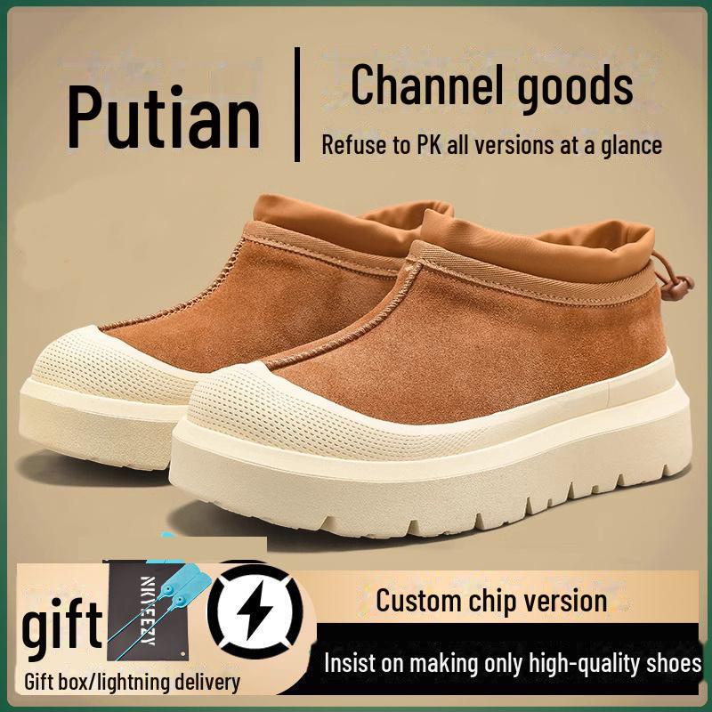 Wang Yibo sněhule Tasman: Pánské a dámské zimní hovězí s velurem a hustou kožešinou