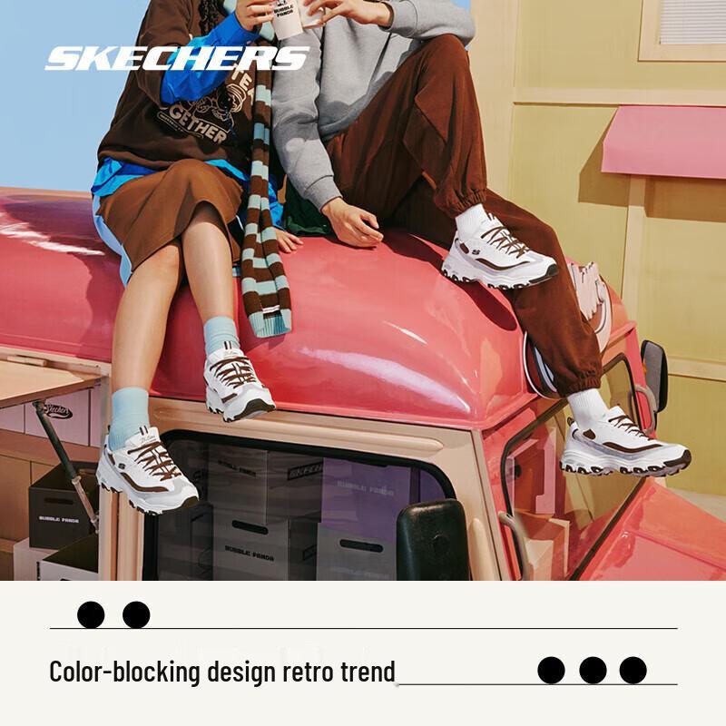 SKECHERS Milk Tea Bear Unisex Retro Panda Dad Shoes