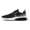 Nike Air Zoom Arcadia SE 'Black White' GS CZ6399-005