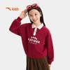 Anta Kids' Girls' Polo Collar Sporty Sweatshirt