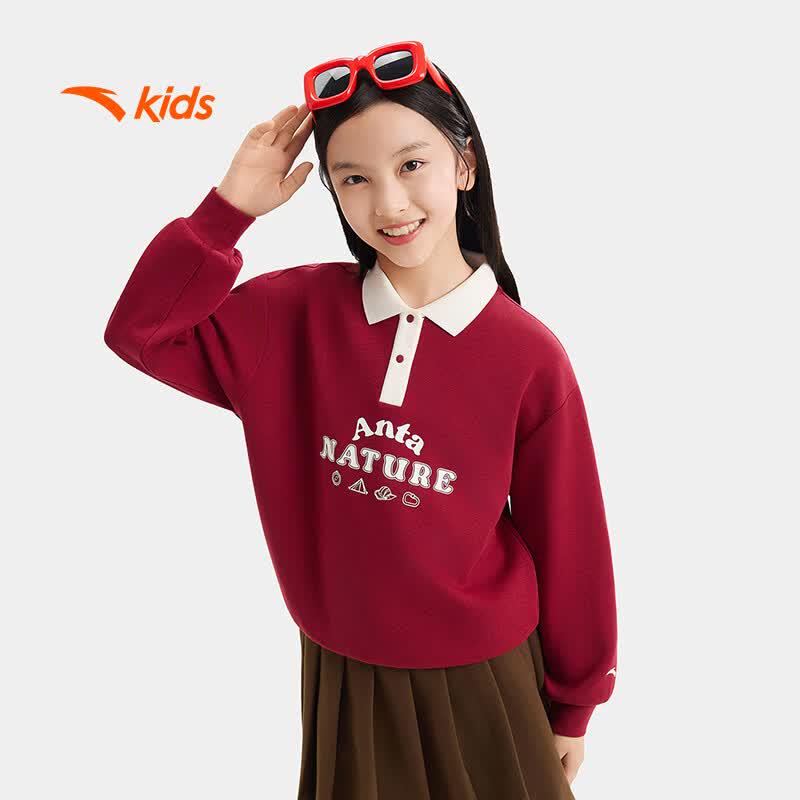 Anta Kids' Girls' Polo Collar Sporty Sweatshirt